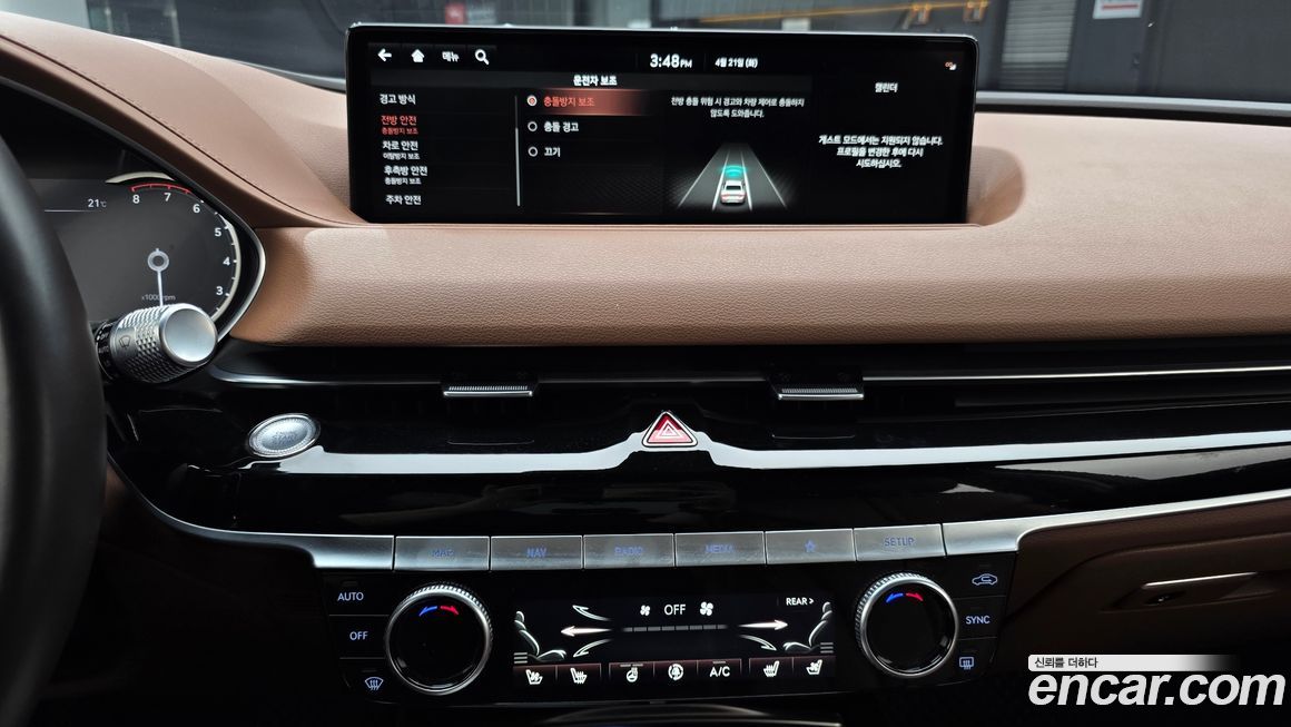 Genesis G80 2021