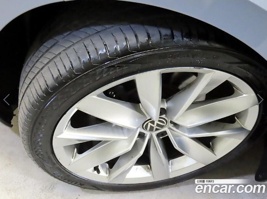 Volkswagen Arteon 2023