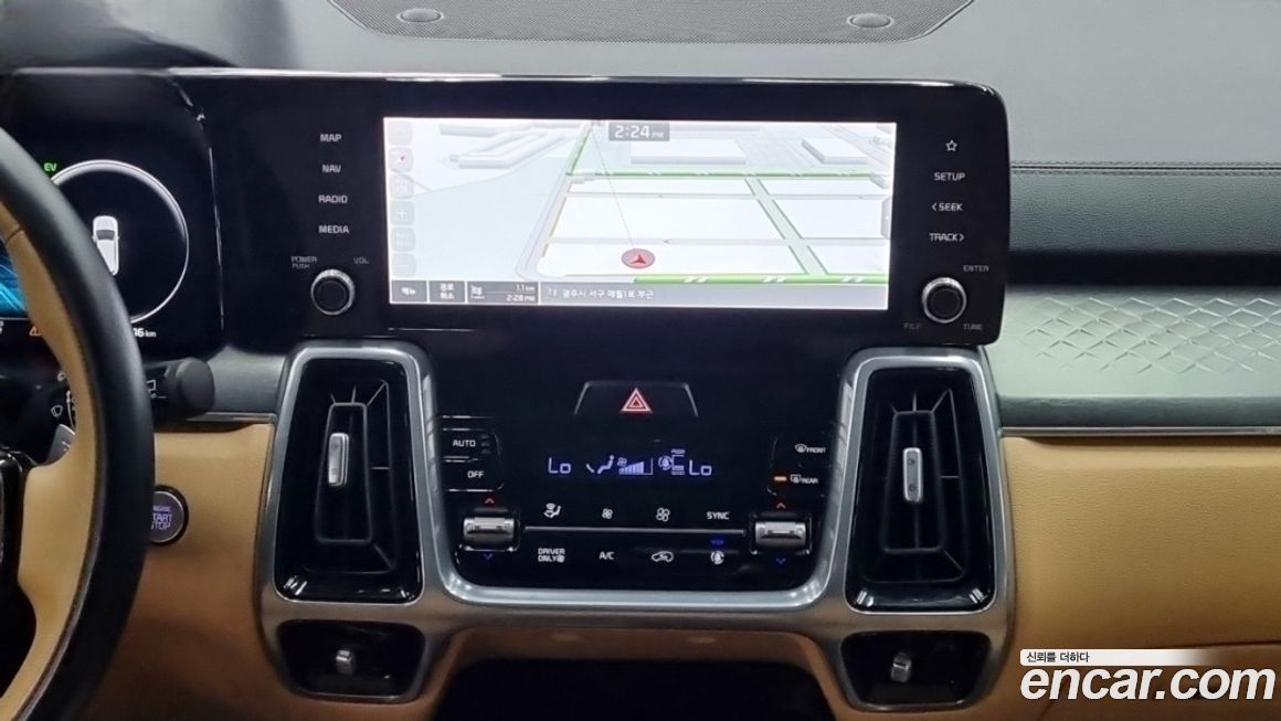 Kia Sorento 2023