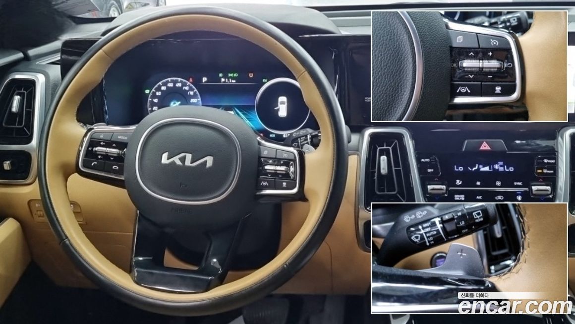 Kia Sorento 2023