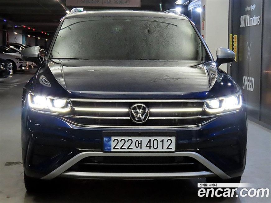 Volkswagen Tiguan 2023