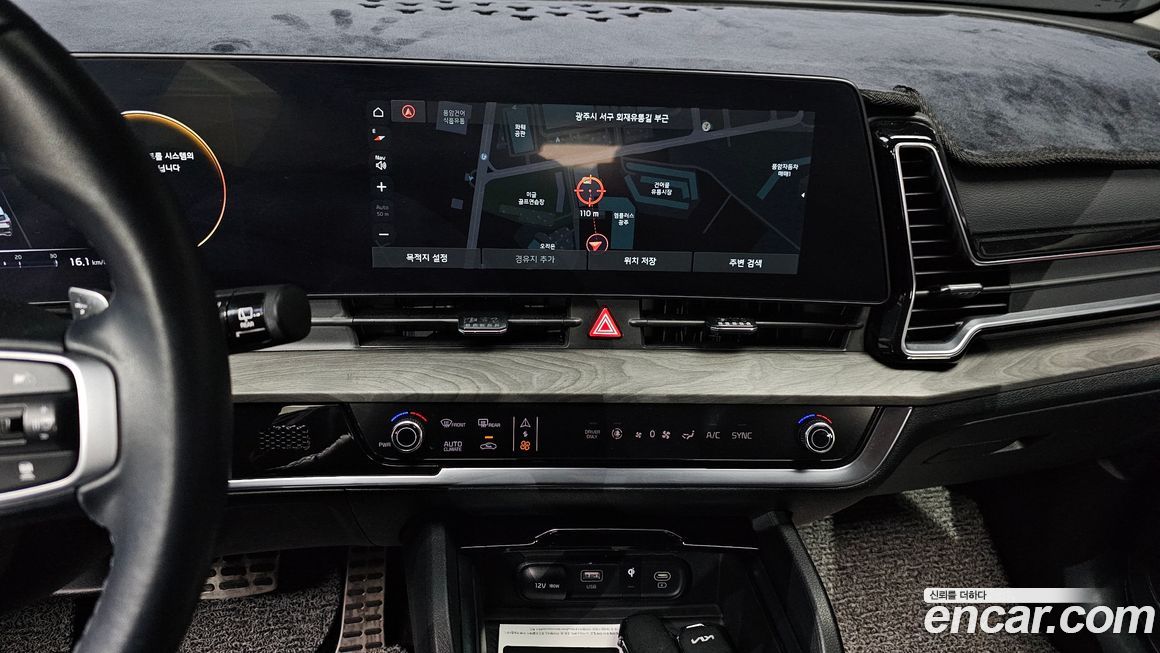 Kia Sportage 2024