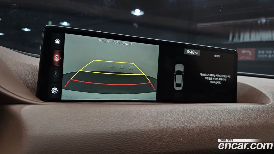 Genesis G80 2021