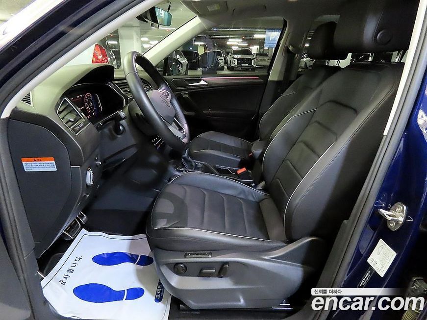 Volkswagen Tiguan 2023