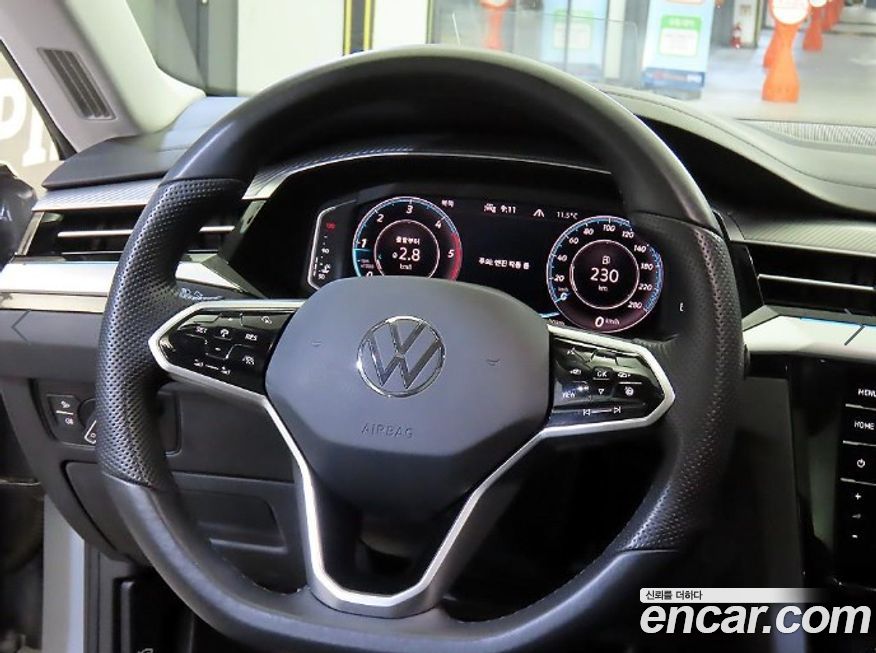 Volkswagen Arteon 2023