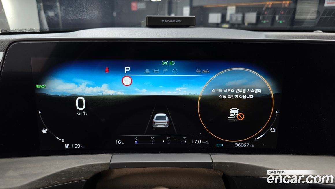 Kia K8 2022