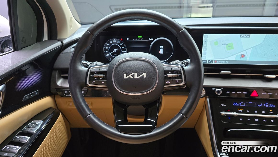 Kia Canival 2023