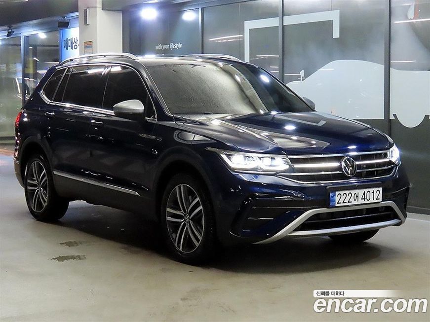 Volkswagen Tiguan 2023