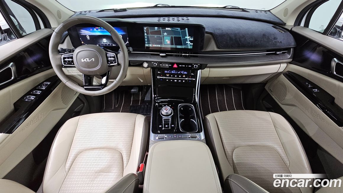 Kia Canival 2023