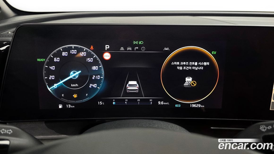 Kia Sportage 2024