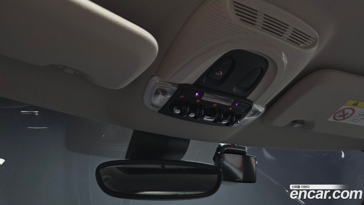 Mini Countryman 2023