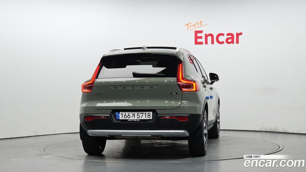 Volvo XC40 2023