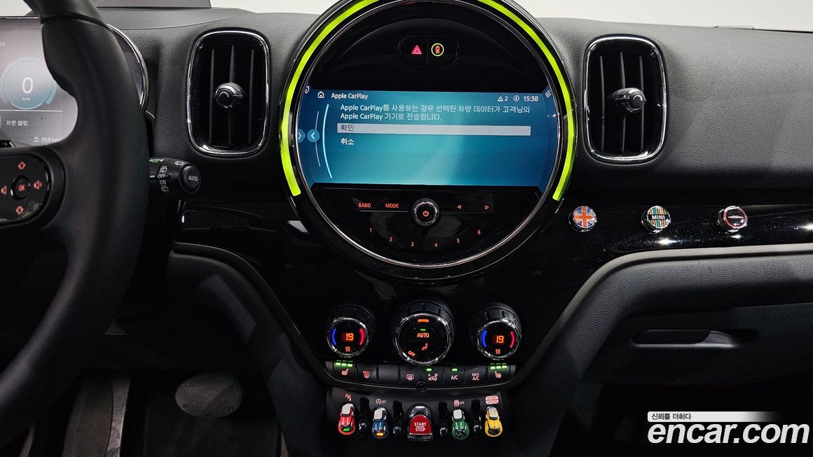 Mini Countryman 2023