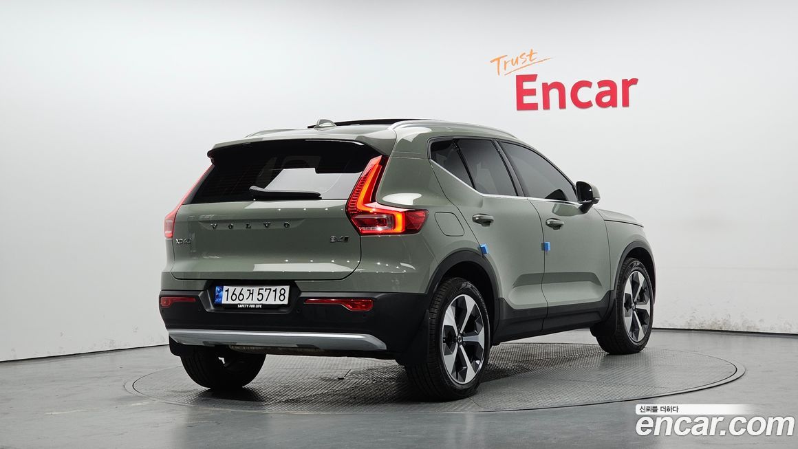 Volvo XC40 2023