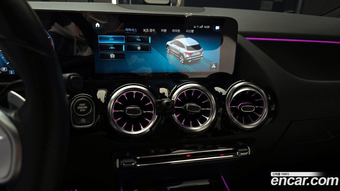 Mercedes-Benz GLA-Class 2021