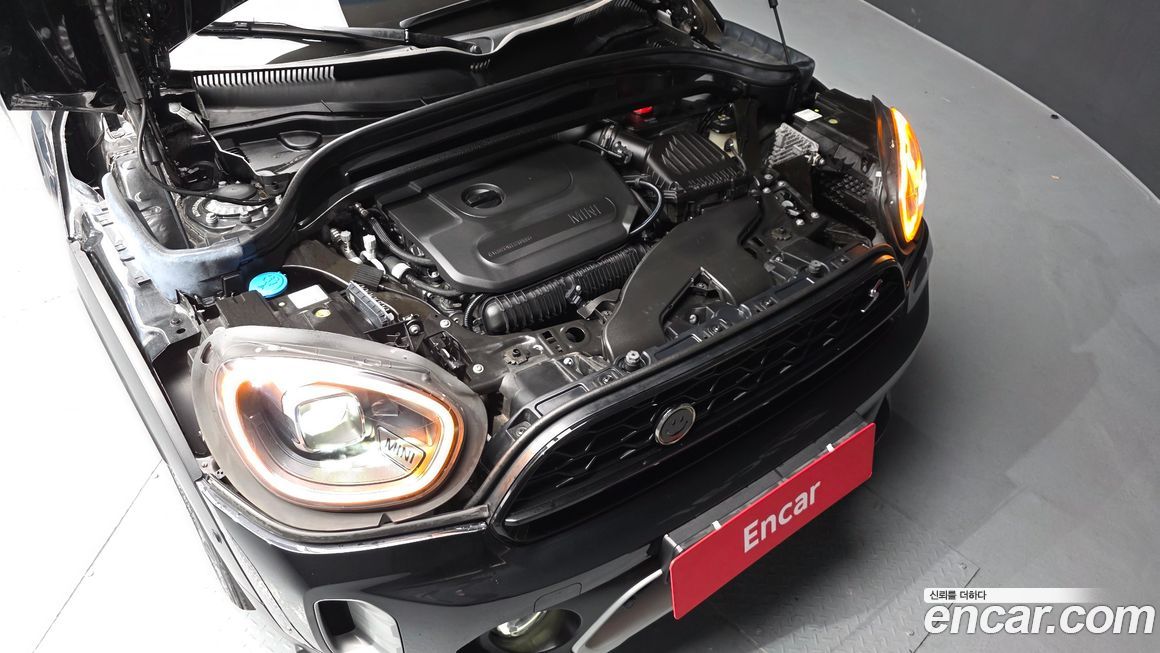 Mini Countryman 2023