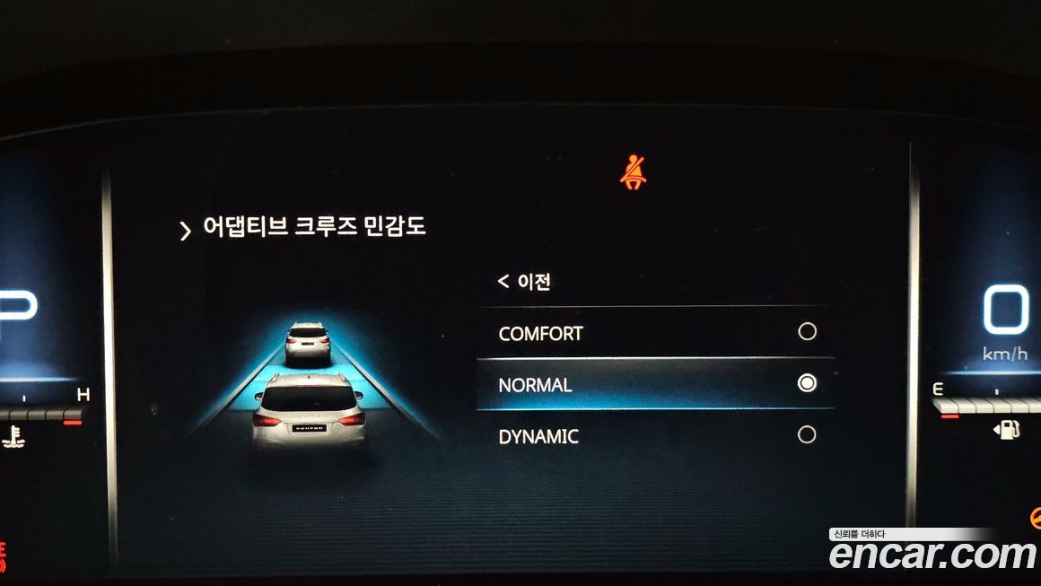 KG_Mobility_Ssangyong Rexton 2024