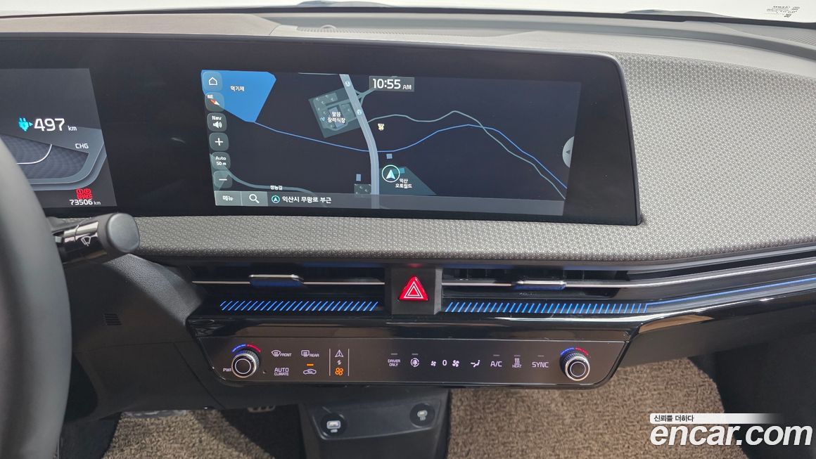 Kia EV6 2022