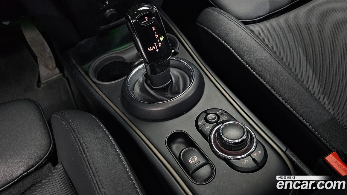 Mini Countryman 2023