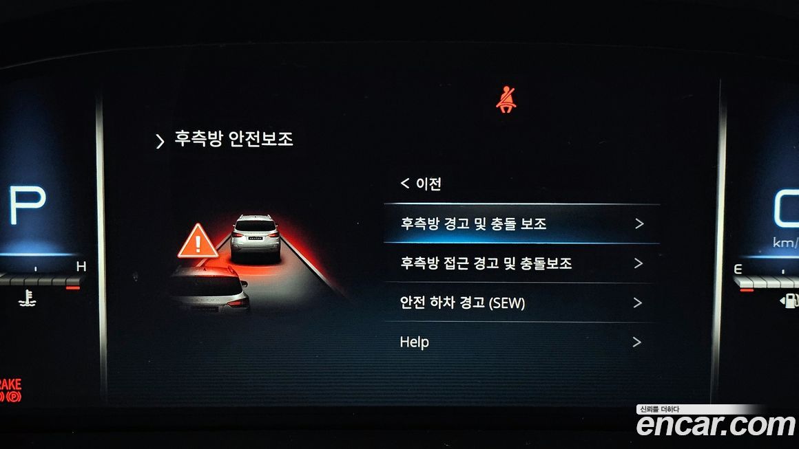 KG_Mobility_Ssangyong Rexton 2024