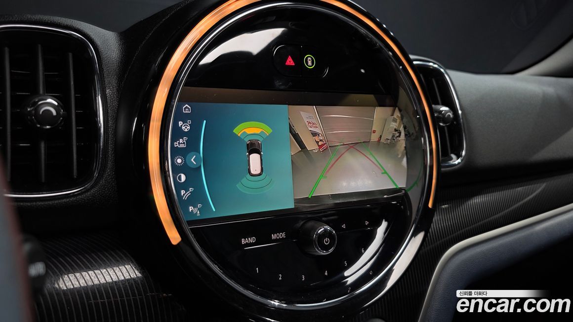 Mini Countryman 2023