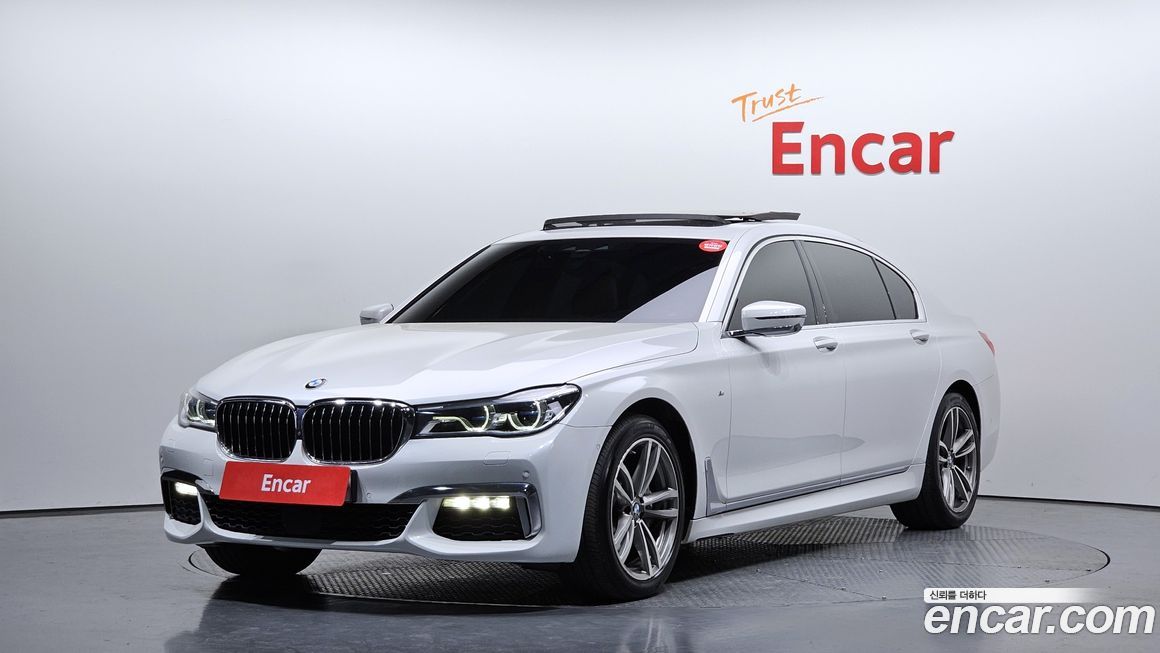 BMW 7-Series 2018
