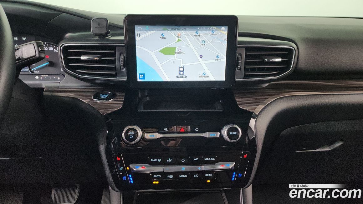 Ford Explorer 2022