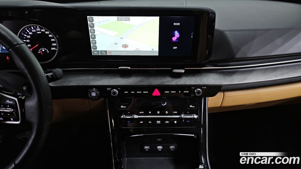 Kia Canival 2022