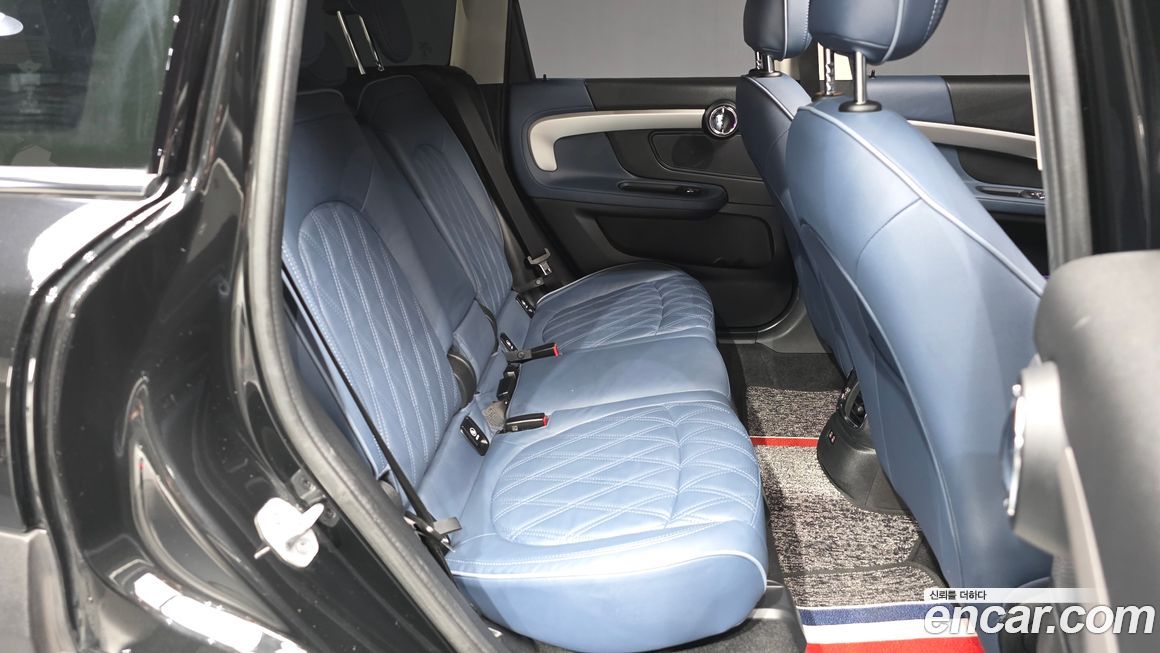 Mini Countryman 2023