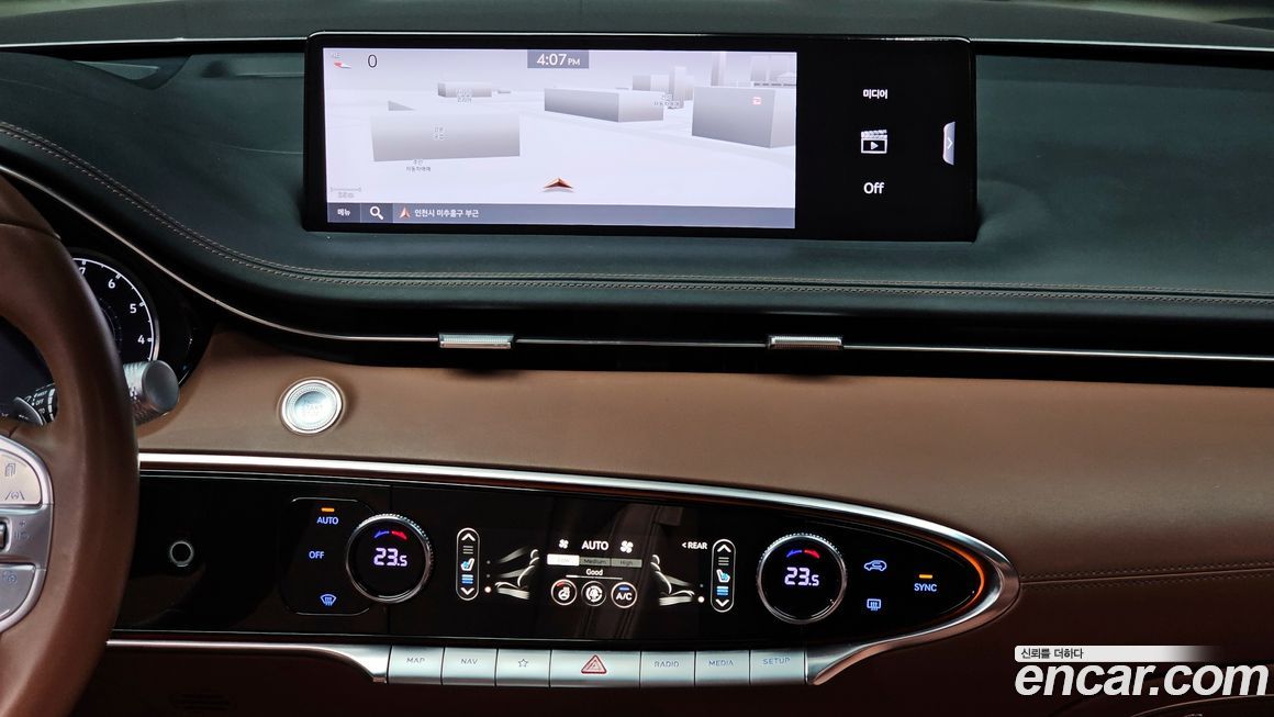 Genesis GV70 2021