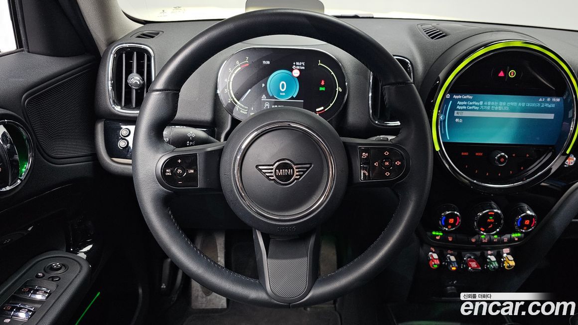 Mini Countryman 2023