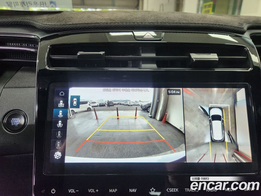 Hyundai Tucson 2022