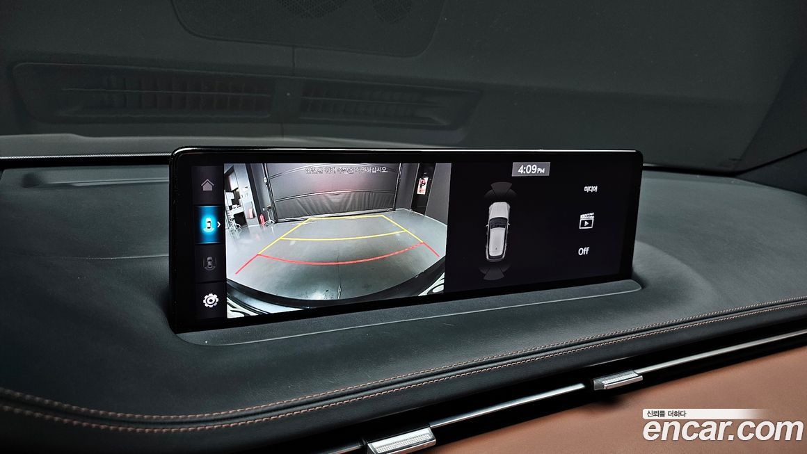 Genesis GV70 2021