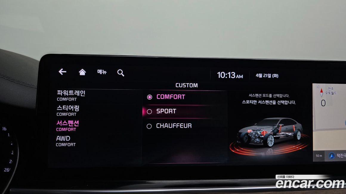 Kia K9 2022