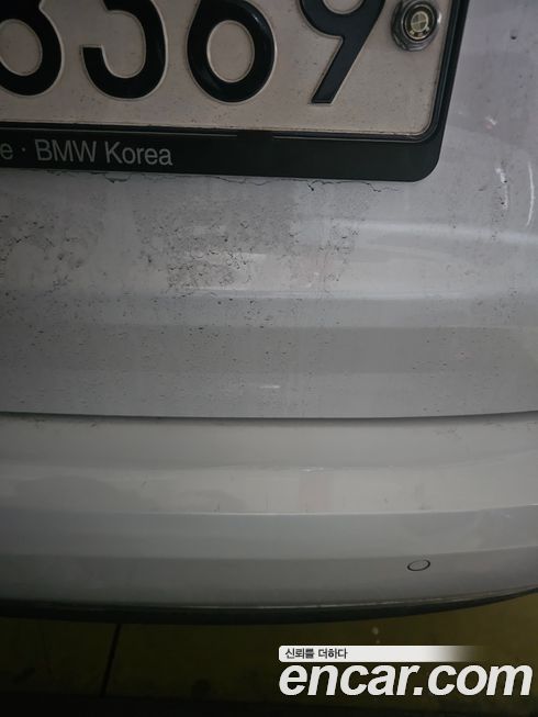 BMW Gran Turismo 2019