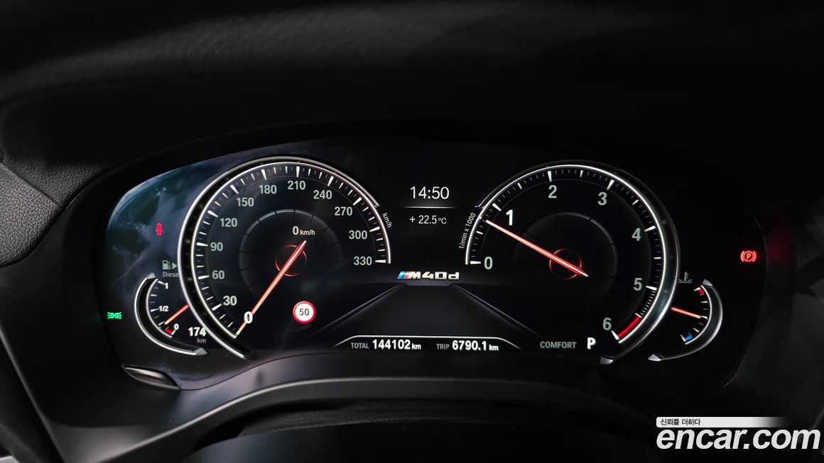 BMW X4 2019