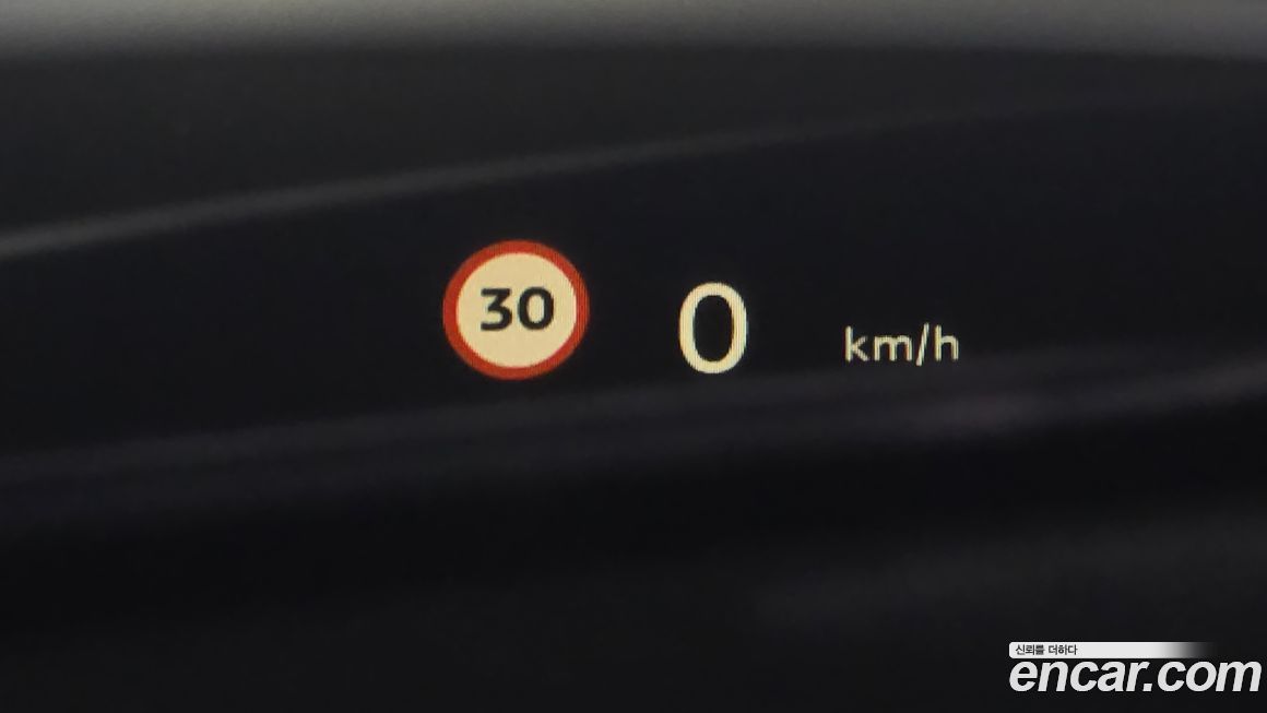 Mini Countryman 2023