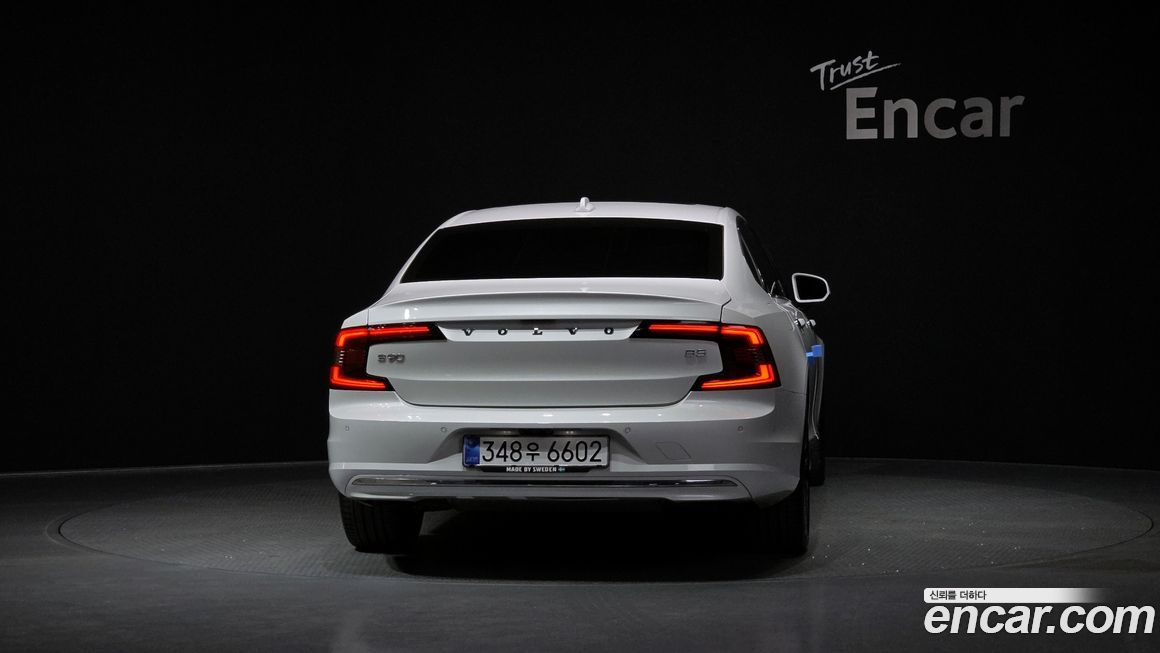 Volvo S90 2023