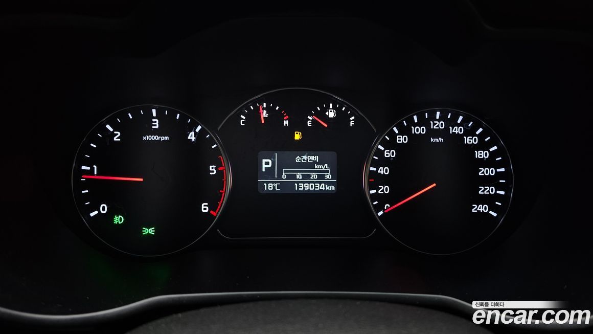 Kia Carens 2018