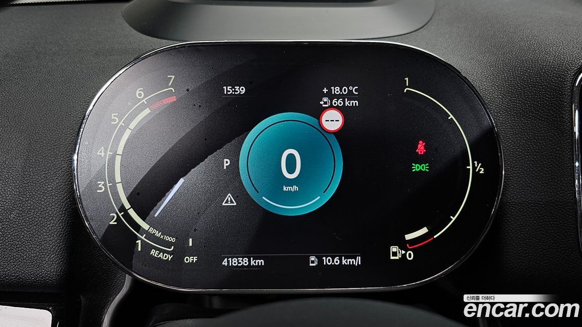 Mini Countryman 2023