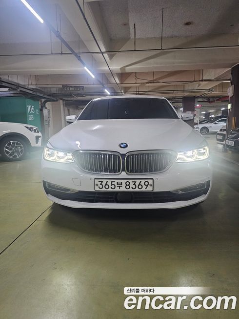 BMW Gran Turismo 2019