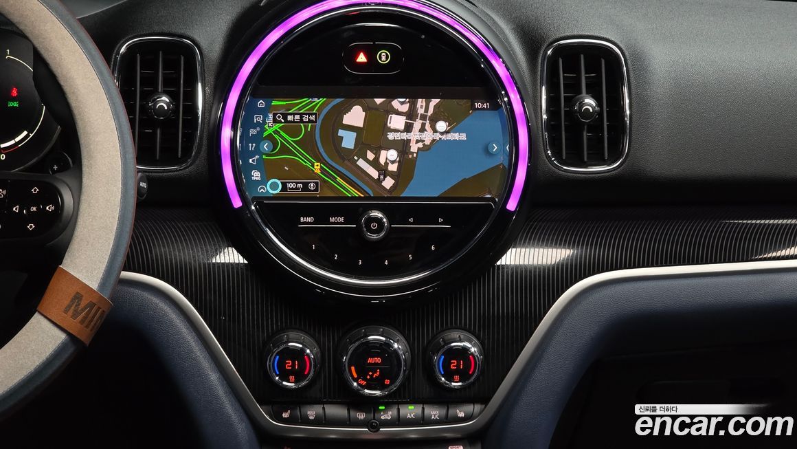 Mini Countryman 2023