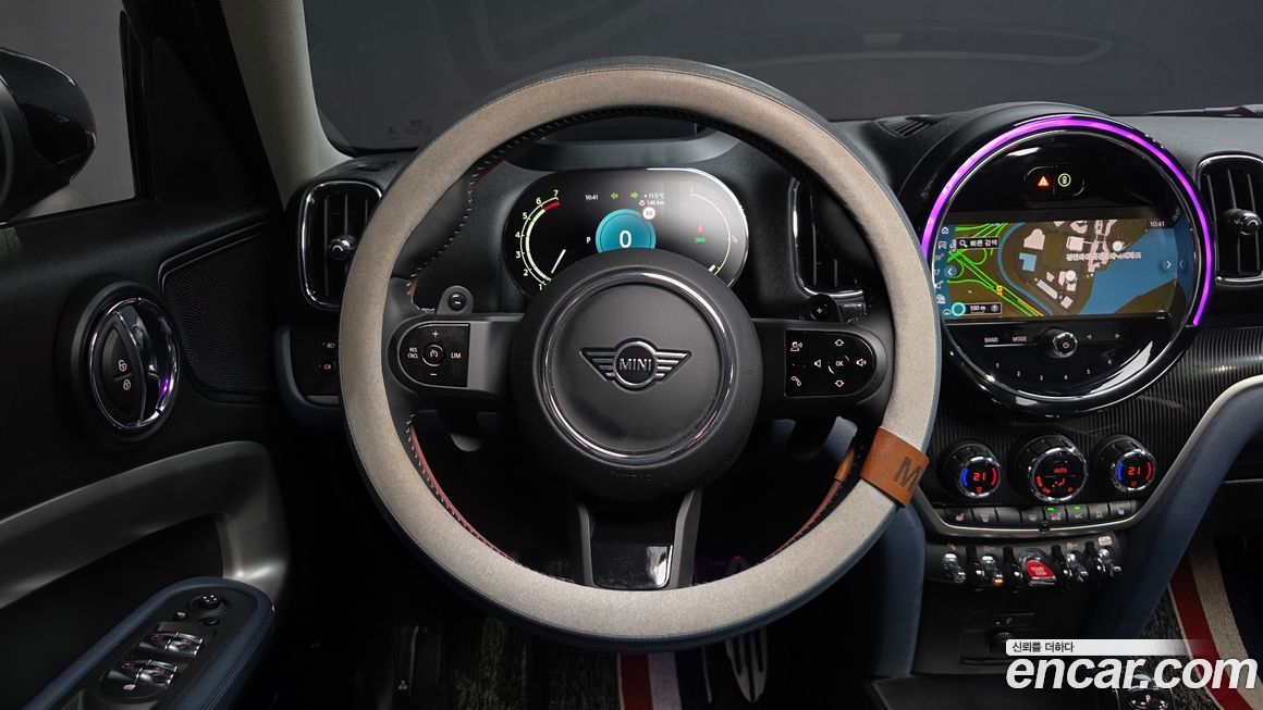 Mini Countryman 2023