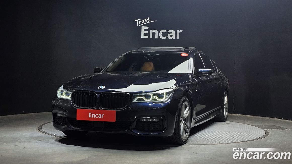 BMW 7-Series 2018