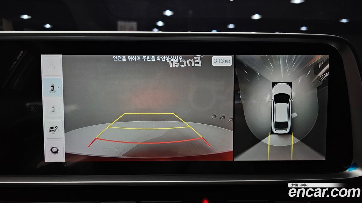 Hyundai Ioniq6 2023