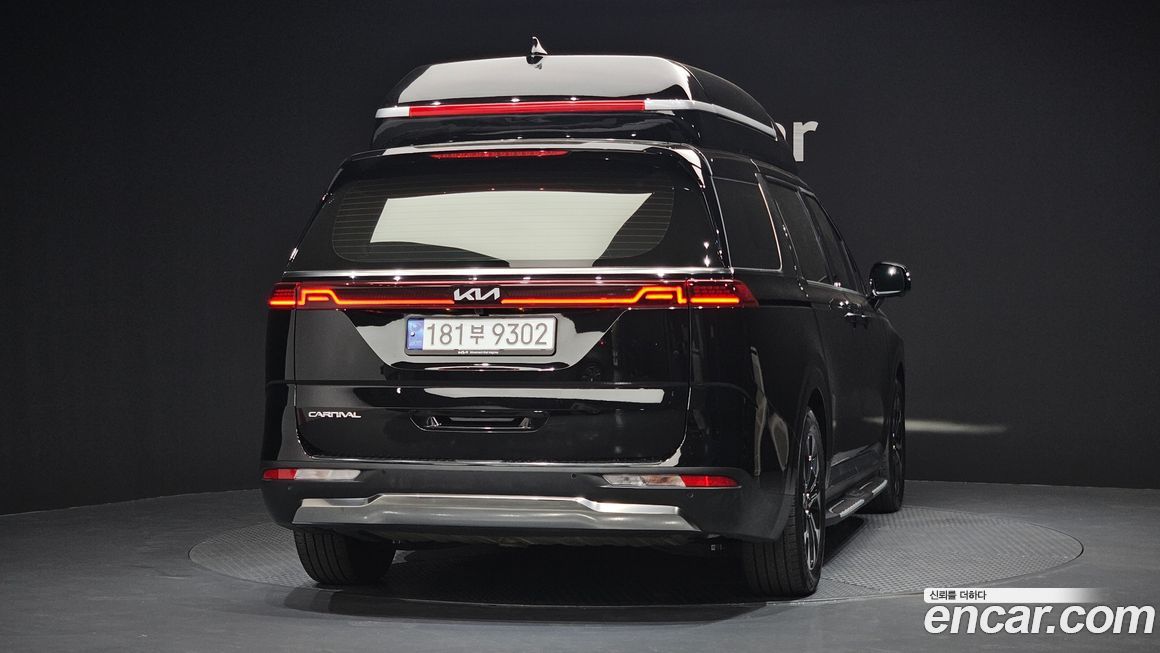 Kia Canival 2023