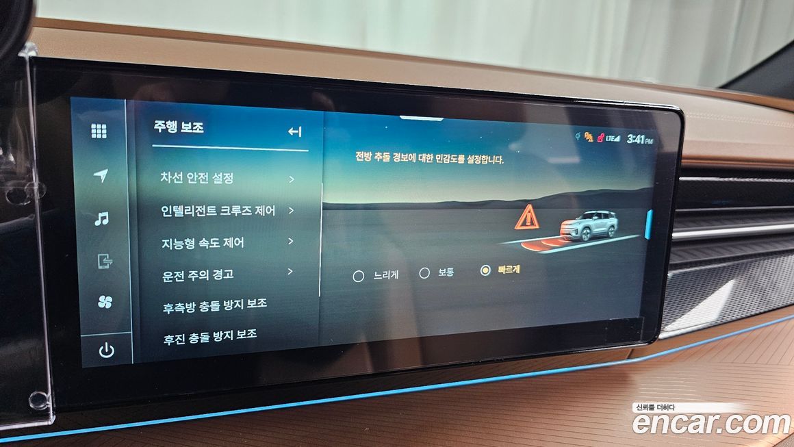 KG_Mobility_Ssangyong Torres 2025