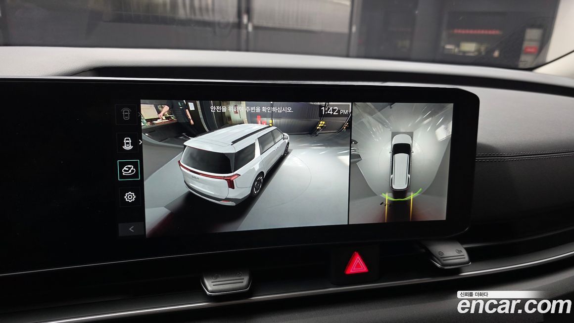 Kia Canival 2024