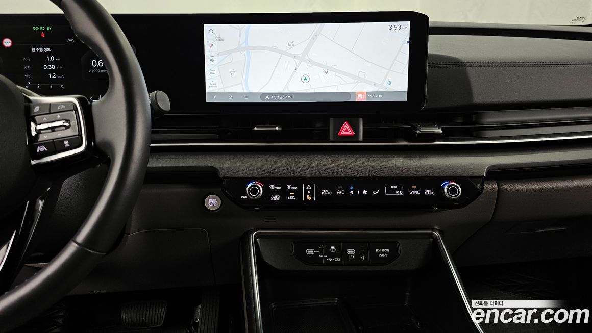Kia Canival 2024