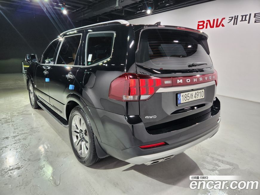 Kia Mohave 2020